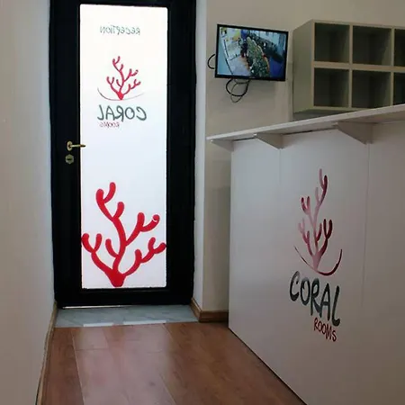 Coral Affittacamere Torre del Greco